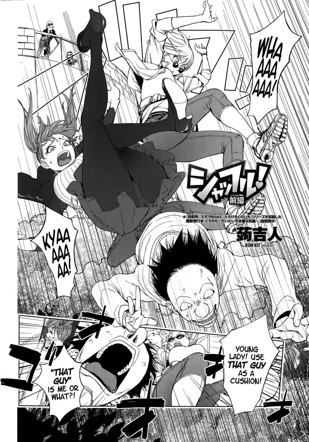 Hentai Manga Comic-Shuffle!-Chapter 1-2